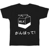 Japan Style Milk Printed T shirt