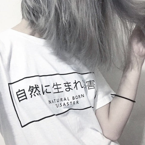 Nature Born Disaster T-shirt